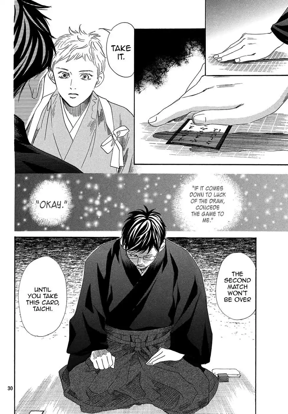 Chihayafuru Vol. 39 Ch. 202