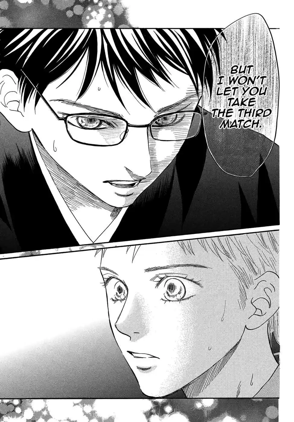 Chihayafuru Vol. 39 Ch. 202
