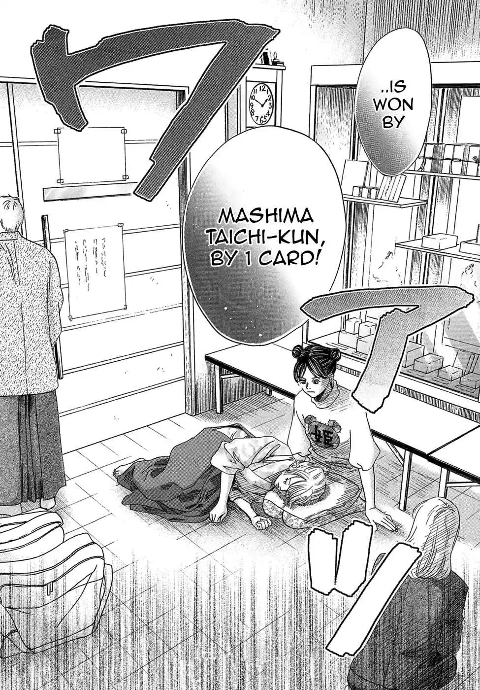 Chihayafuru Vol. 39 Ch. 202