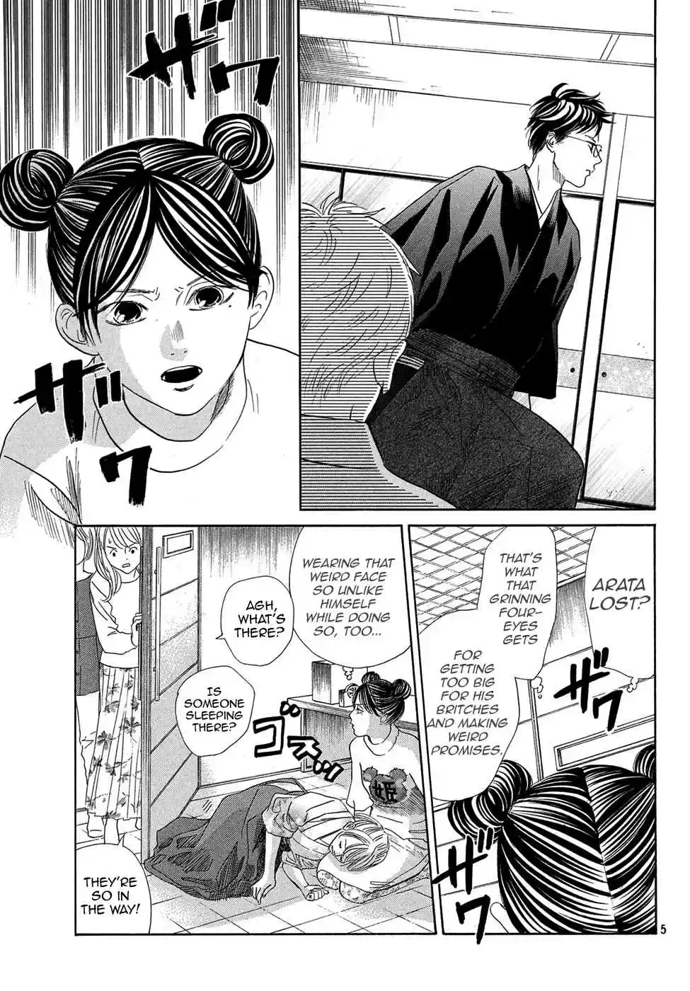 Chihayafuru Vol. 39 Ch. 203