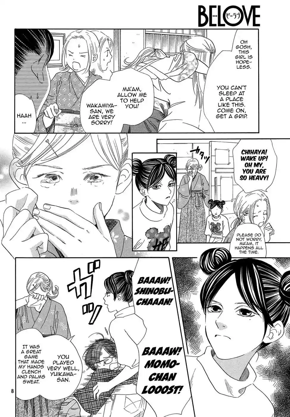 Chihayafuru Vol. 39 Ch. 203