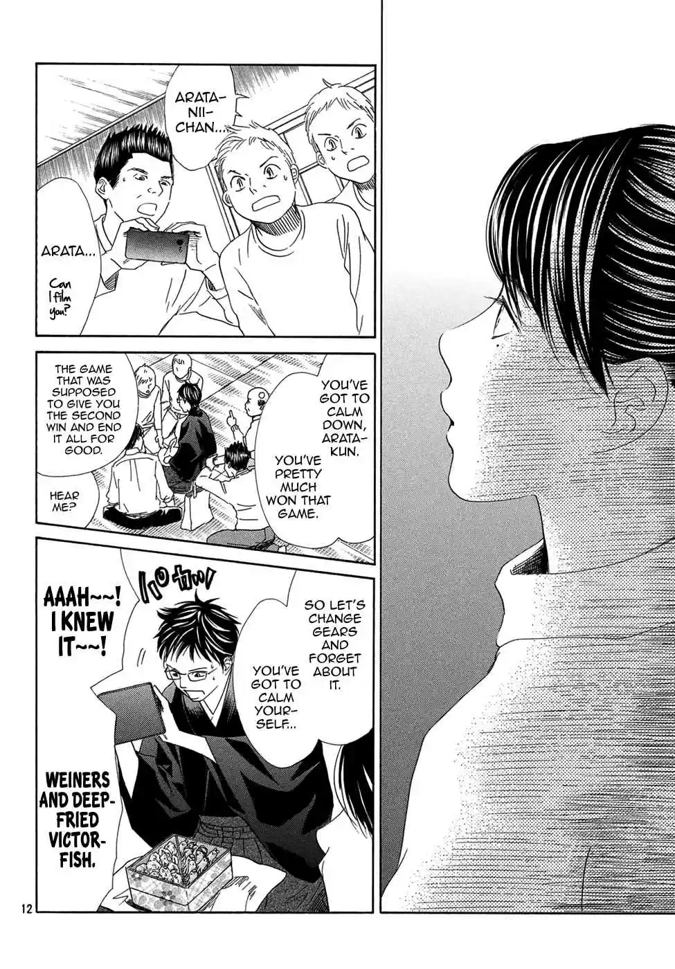 Chihayafuru Vol. 39 Ch. 203