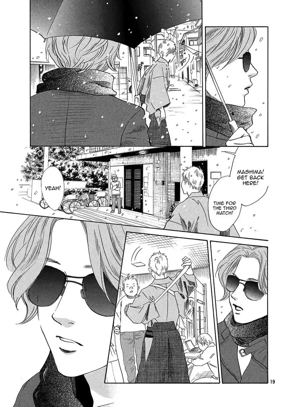 Chihayafuru Vol. 39 Ch. 203