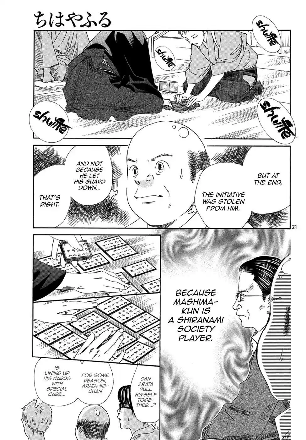 Chihayafuru Vol. 39 Ch. 203