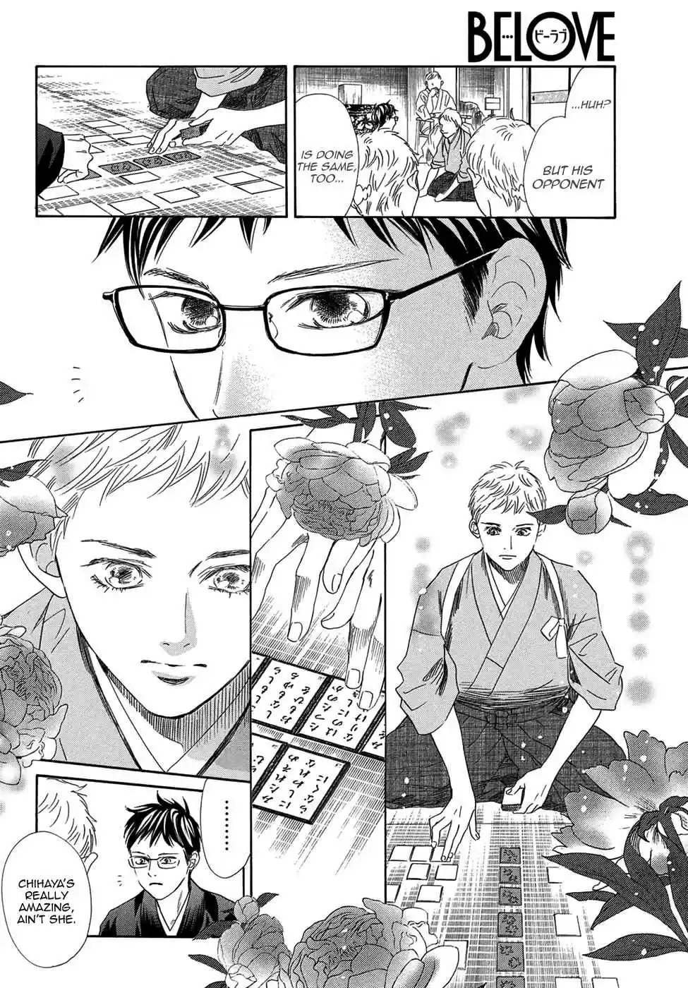 Chihayafuru Vol. 39 Ch. 203