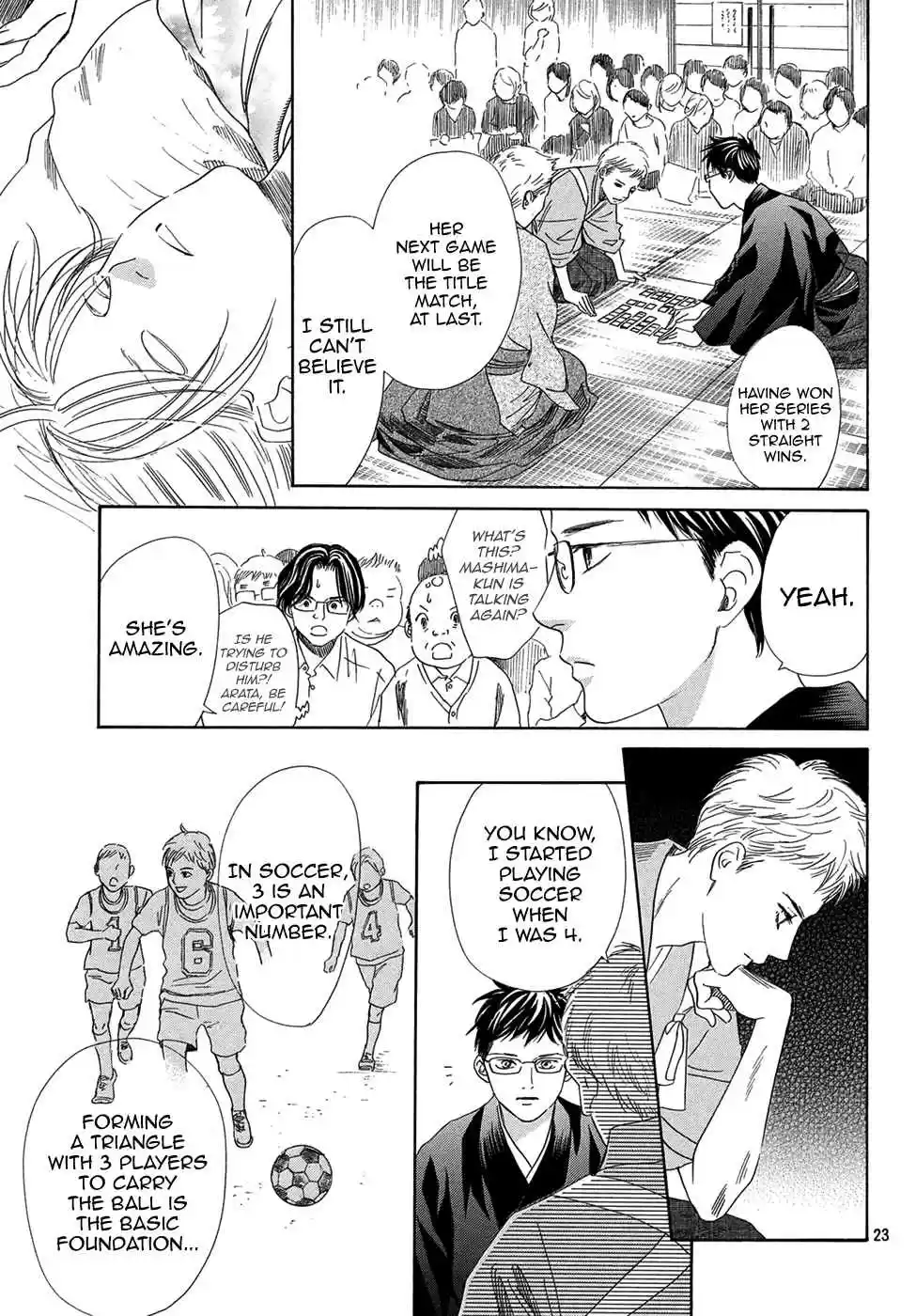 Chihayafuru Vol. 39 Ch. 203