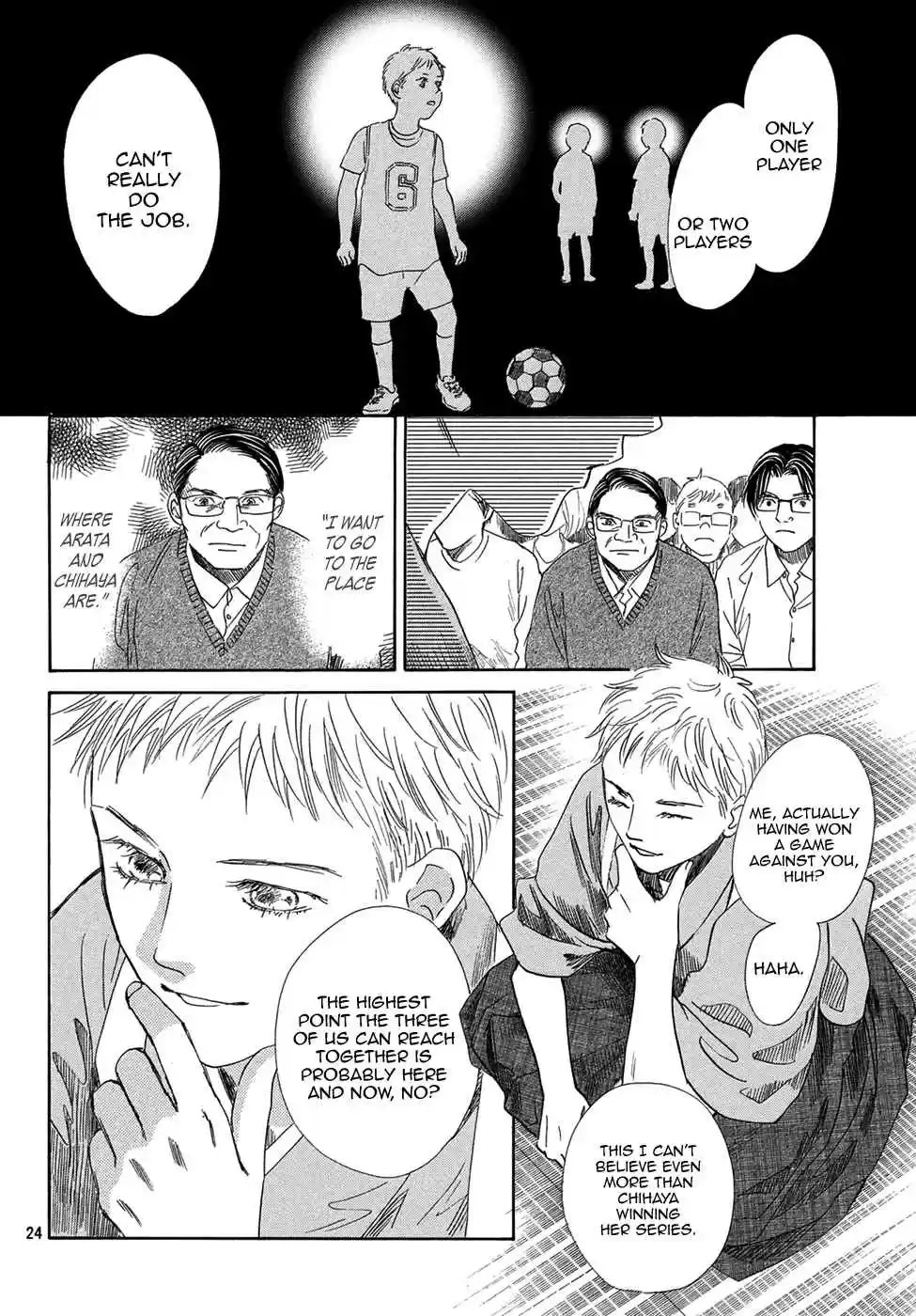 Chihayafuru Vol. 39 Ch. 203