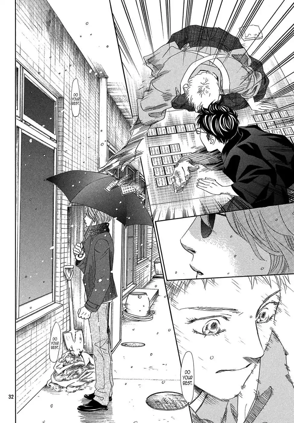 Chihayafuru Vol. 39 Ch. 203