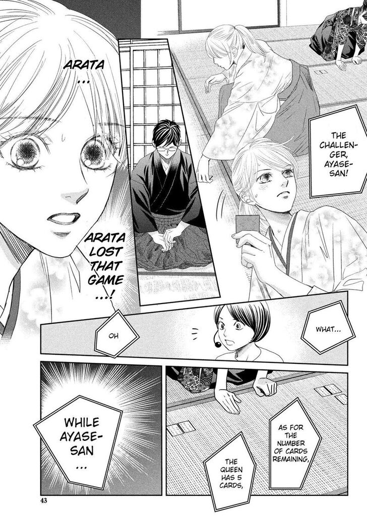 Chihayafuru Vol.46 Ch.236