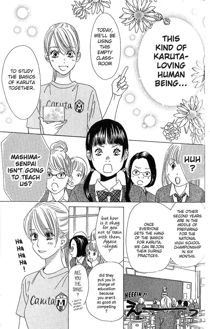 Chihayafuru Vol.9 Ch.51