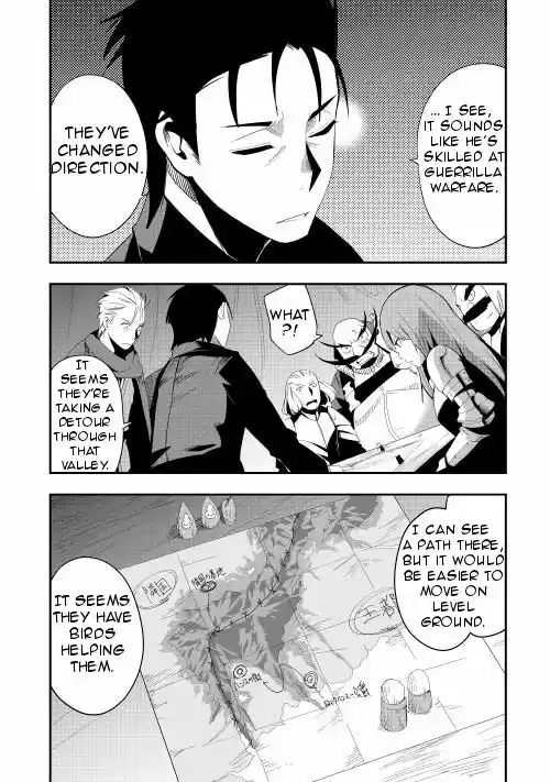 Chihou Kishi Hans no Junan 10