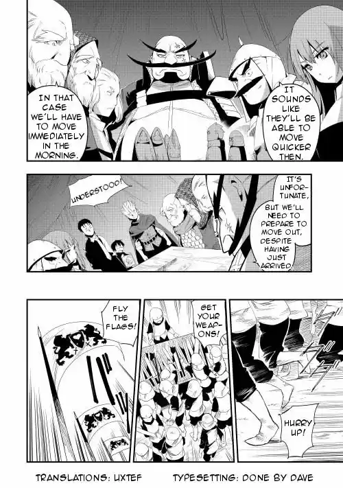 Chihou Kishi Hans no Junan 10