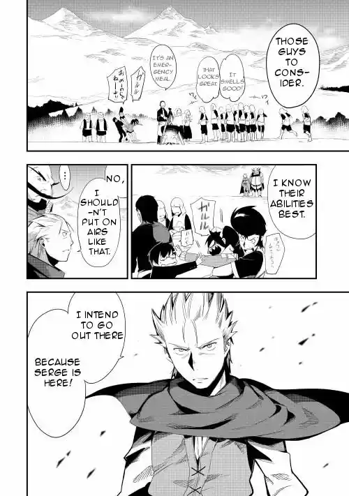 Chihou Kishi Hans no Junan 10