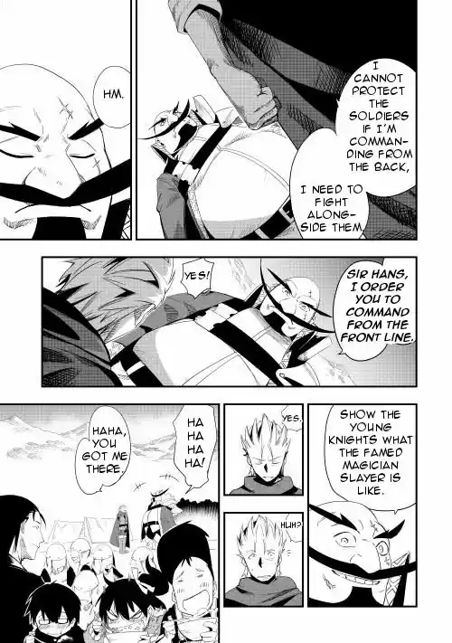 Chihou Kishi Hans no Junan 10