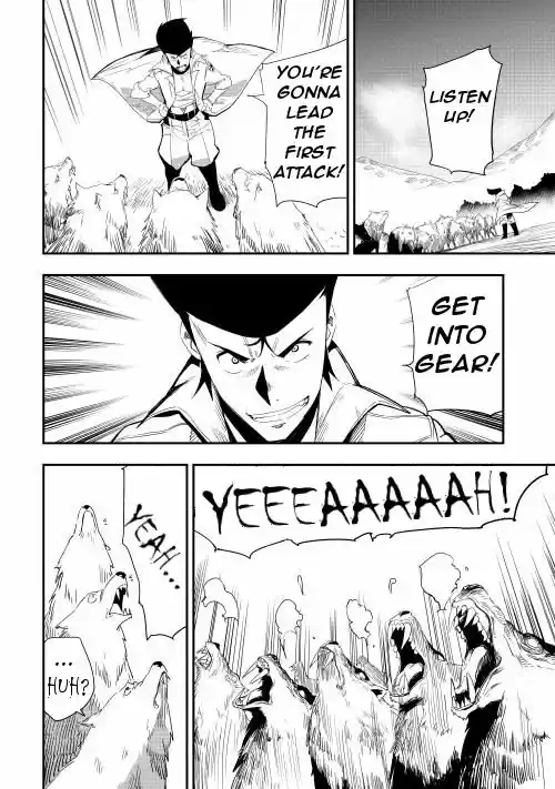 Chihou Kishi Hans no Junan 10