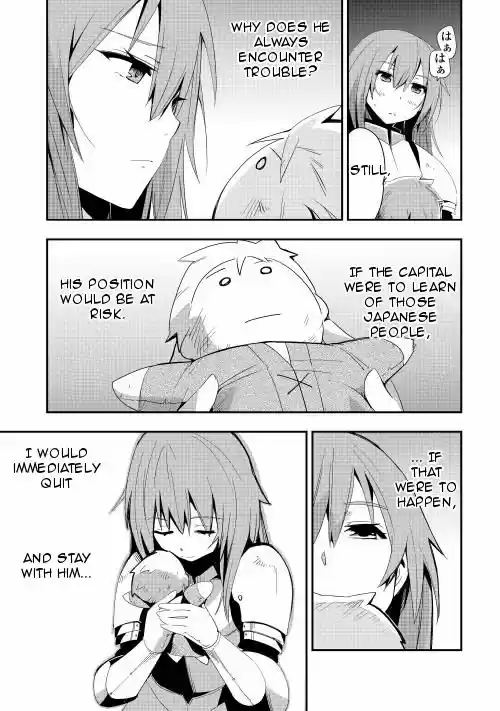 Chihou Kishi Hans no Junan 10