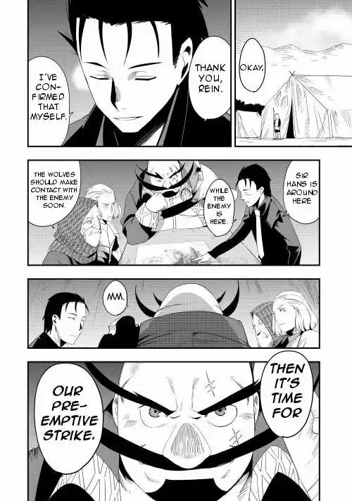 Chihou Kishi Hans no Junan 10