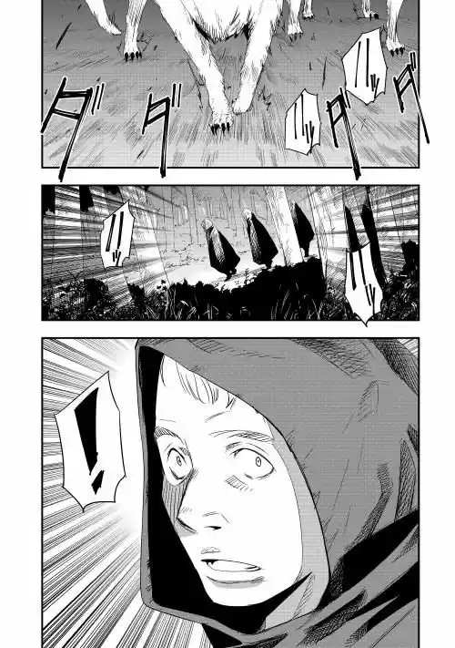 Chihou Kishi Hans no Junan 10