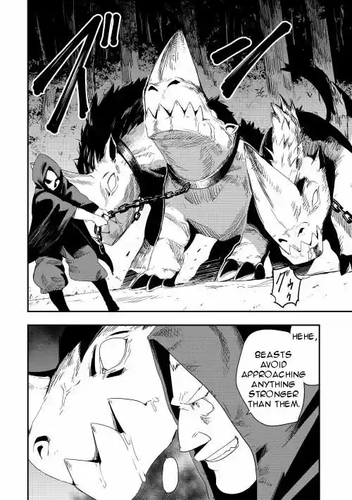 Chihou Kishi Hans no Junan 10