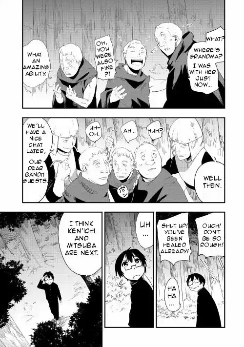 Chihou Kishi Hans no Junan 10