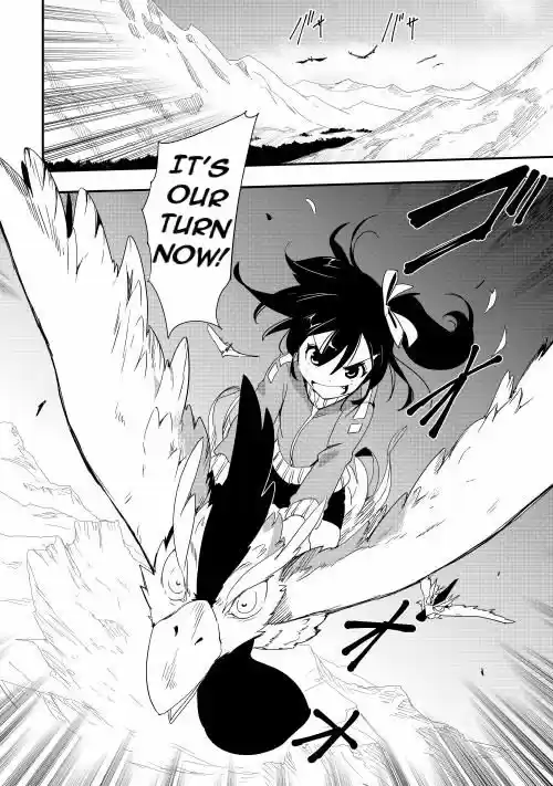 Chihou Kishi Hans no Junan 10