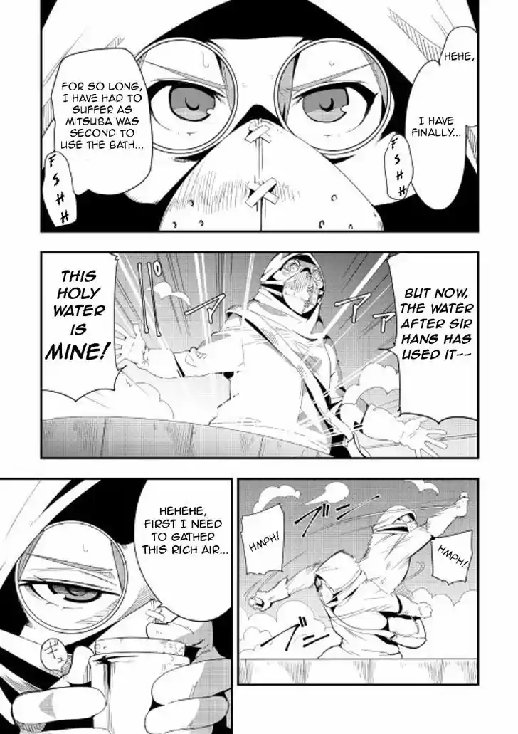 Chihou Kishi Hans no Junan 18