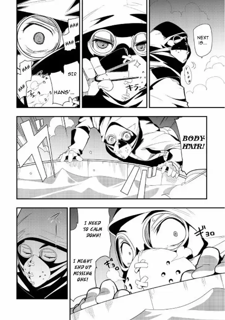 Chihou Kishi Hans no Junan 18