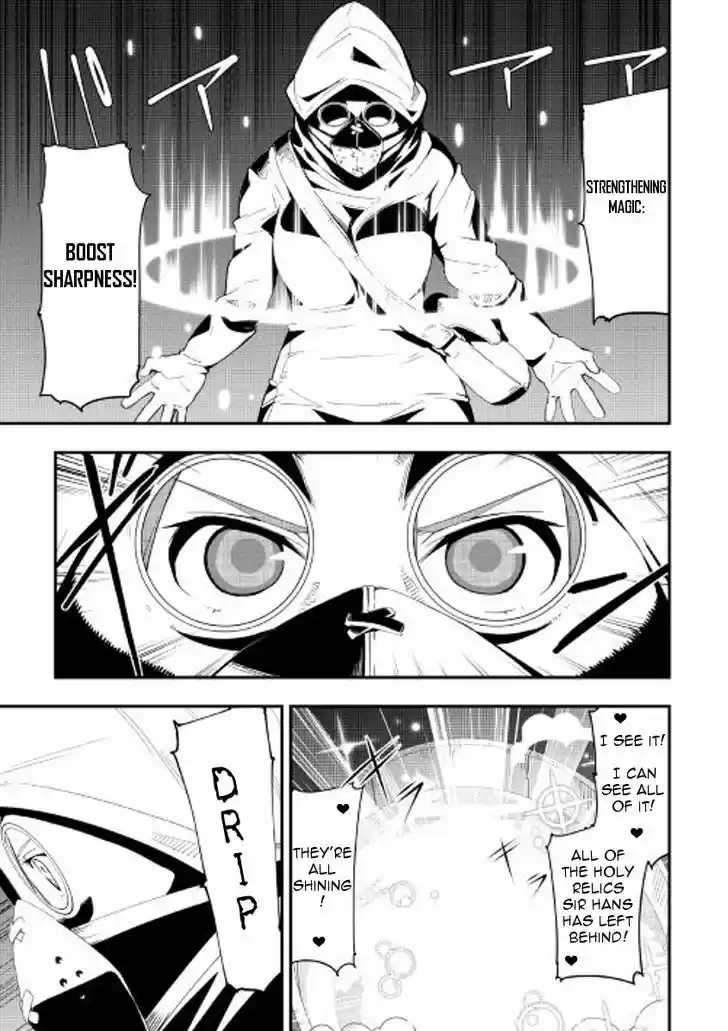 Chihou Kishi Hans no Junan 18