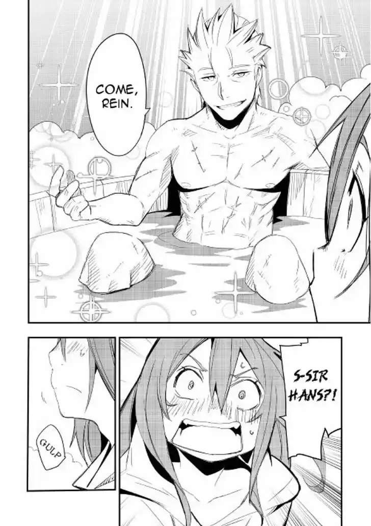 Chihou Kishi Hans no Junan 18