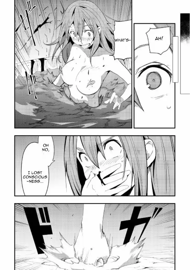 Chihou Kishi Hans no Junan 18