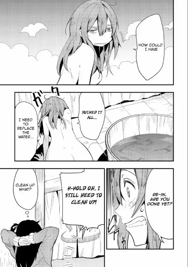 Chihou Kishi Hans no Junan 18