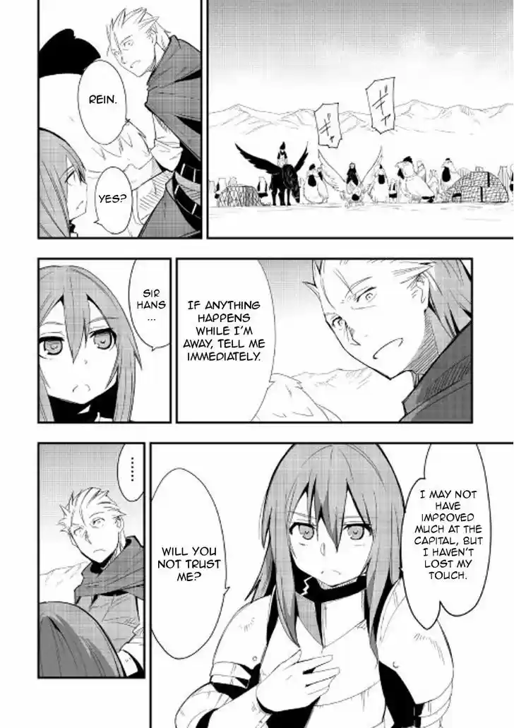 Chihou Kishi Hans no Junan 18