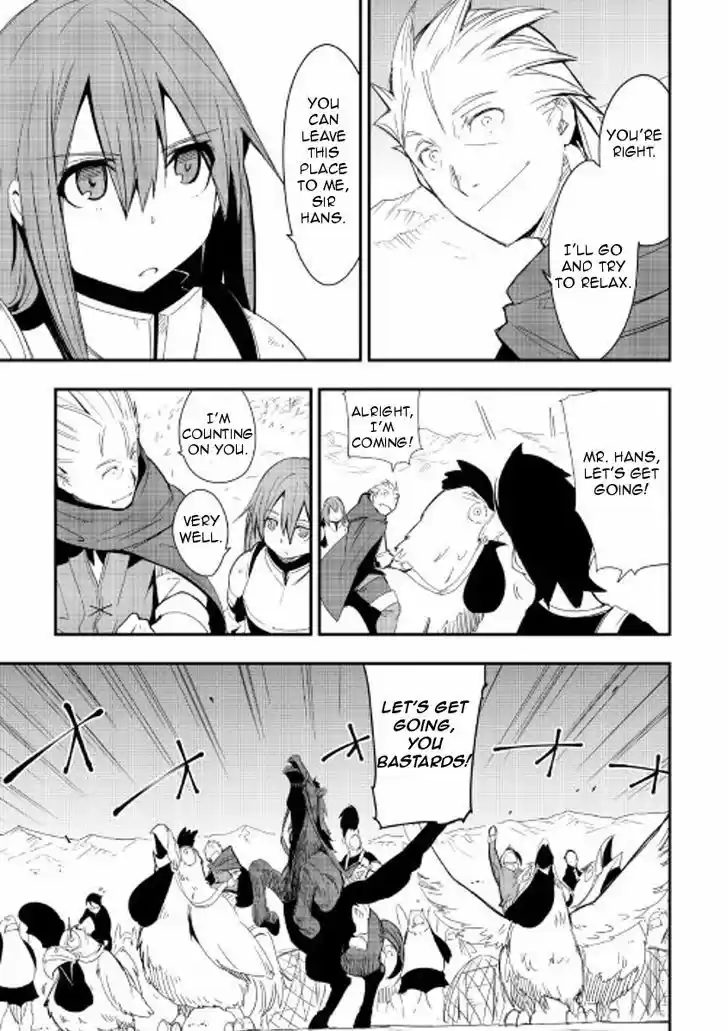 Chihou Kishi Hans no Junan 18