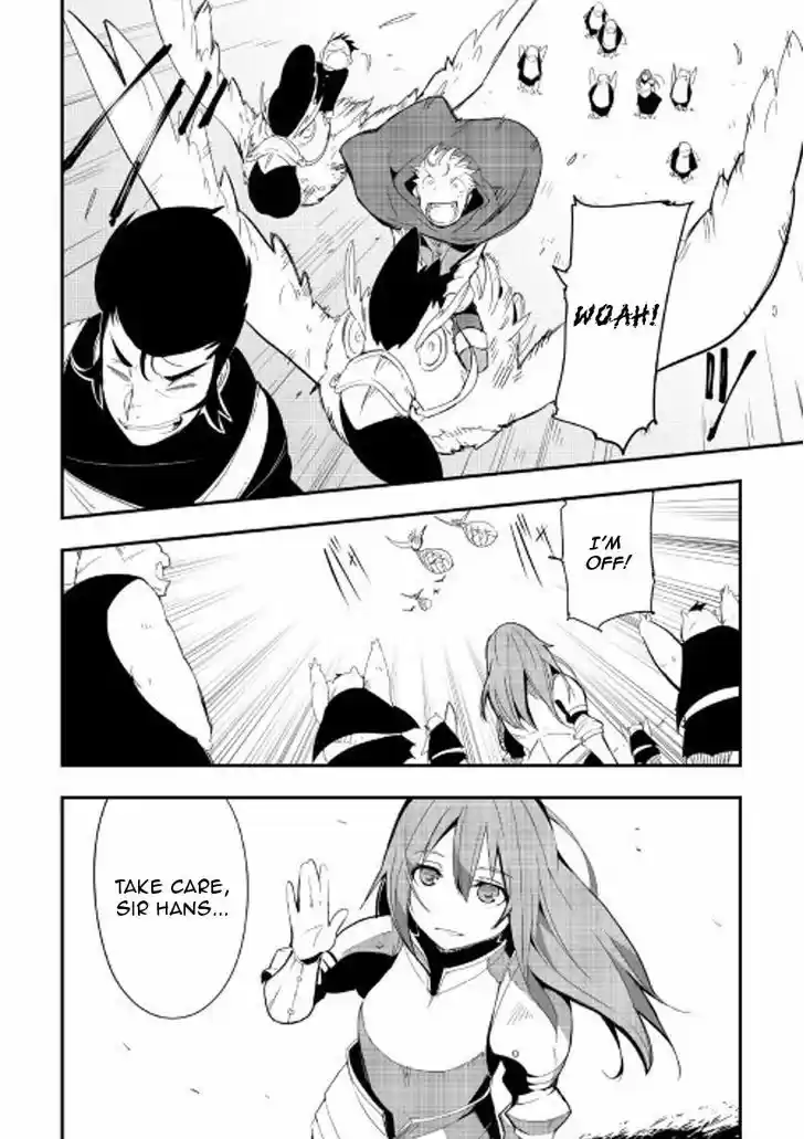 Chihou Kishi Hans no Junan 18