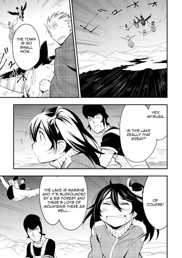 Chihou Kishi Hans no Junan 18