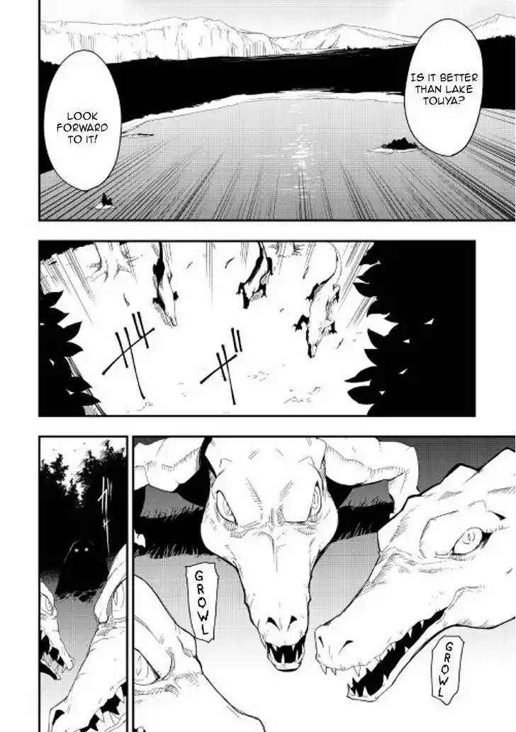 Chihou Kishi Hans no Junan 18