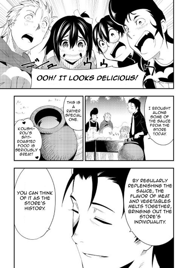 Chihou Kishi Hans no Junan 20