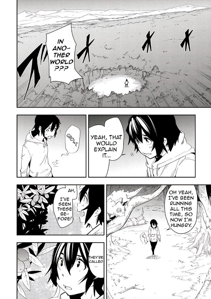 Chihou Kishi Hans no Junan 28