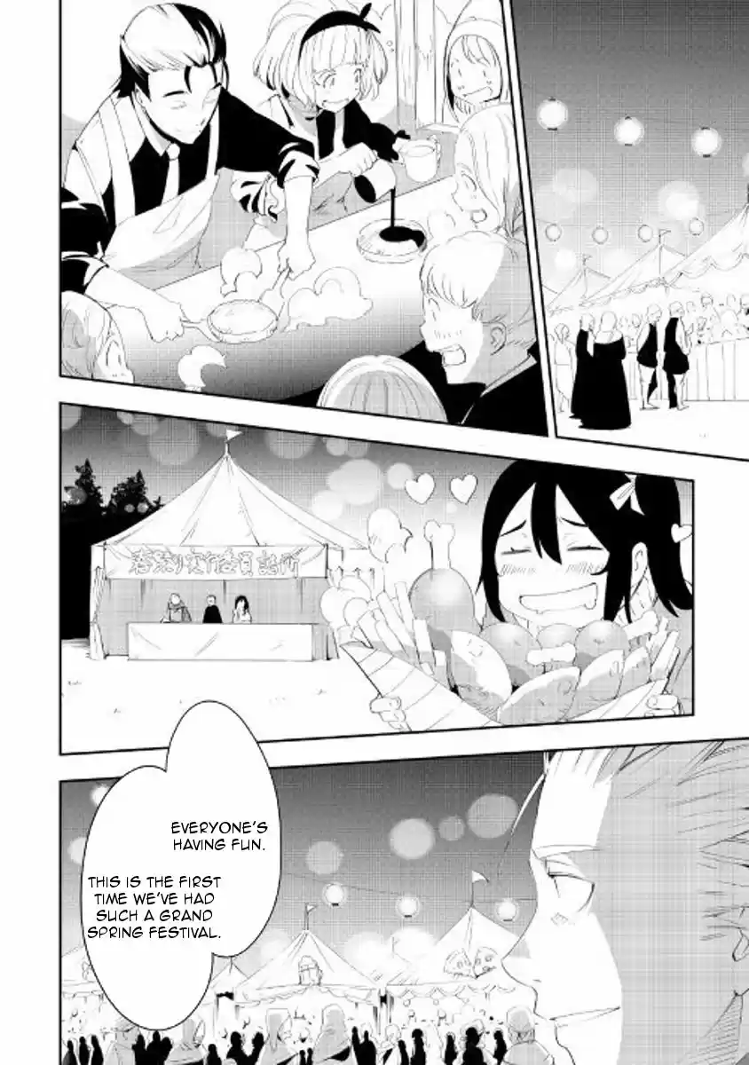 Chihou Kishi Hans no Junan ch.035