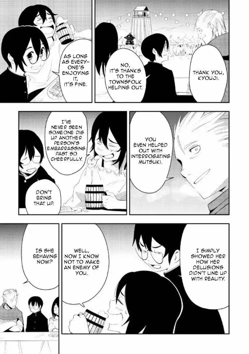 Chihou Kishi Hans no Junan ch.035