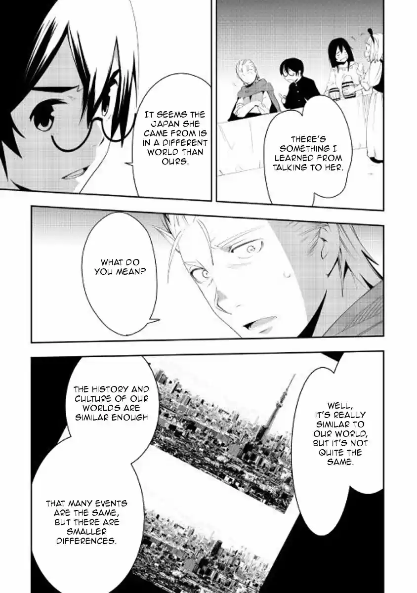 Chihou Kishi Hans no Junan ch.035