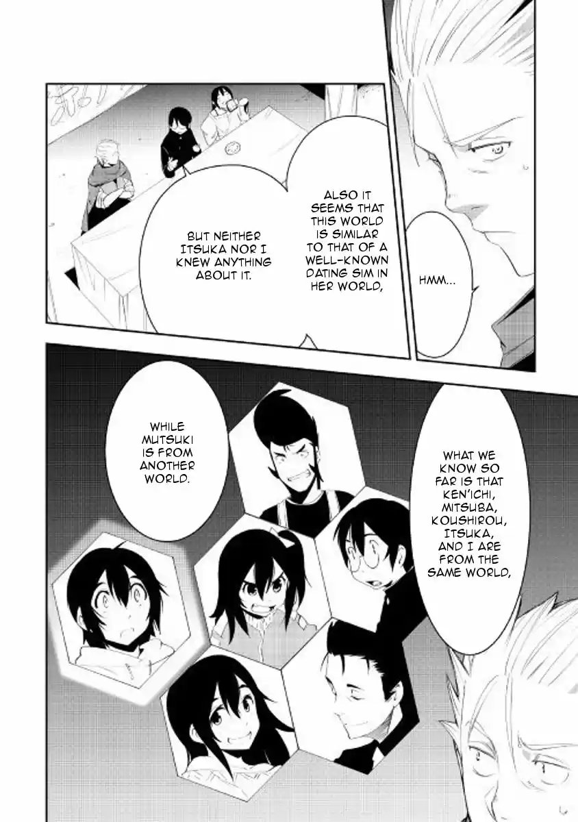 Chihou Kishi Hans no Junan ch.035