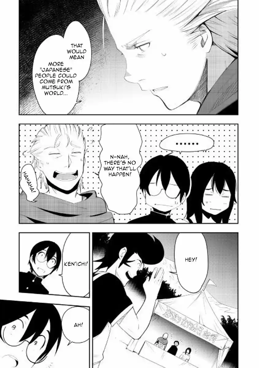 Chihou Kishi Hans no Junan ch.035