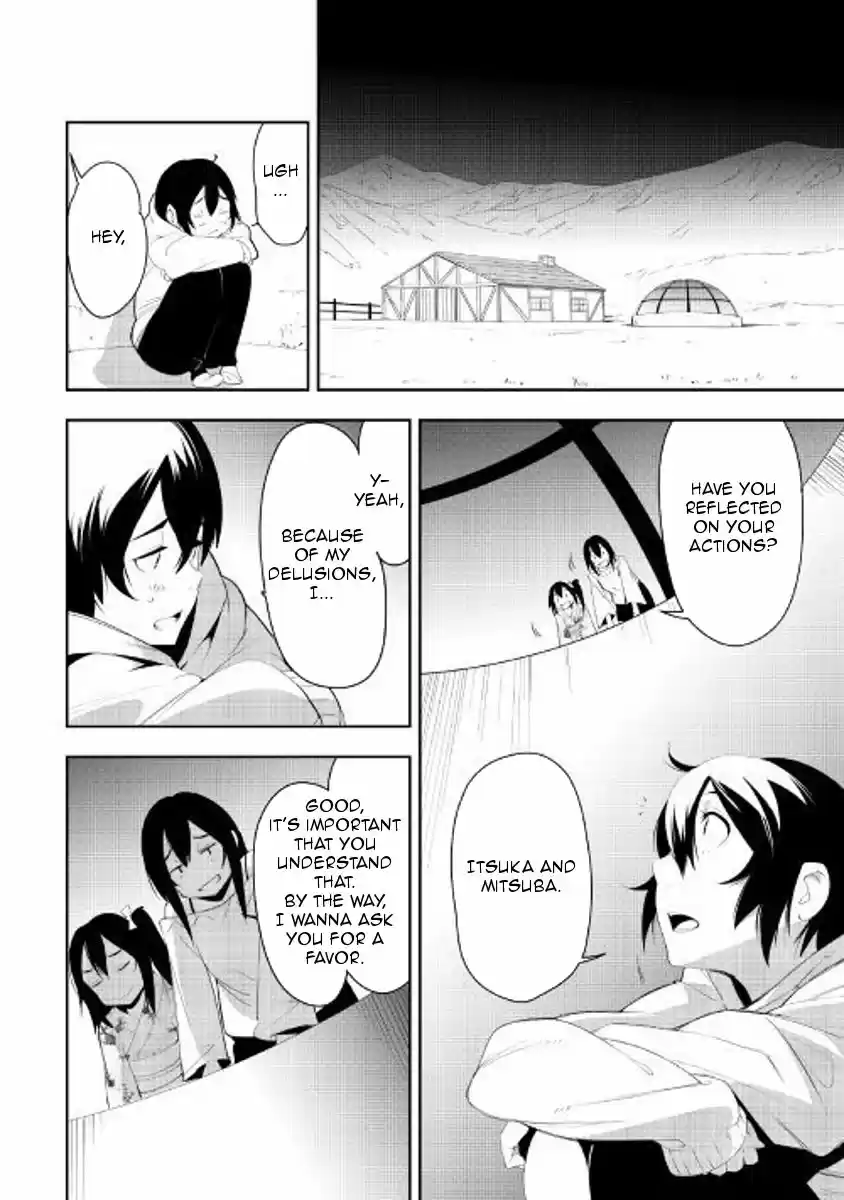 Chihou Kishi Hans no Junan ch.035