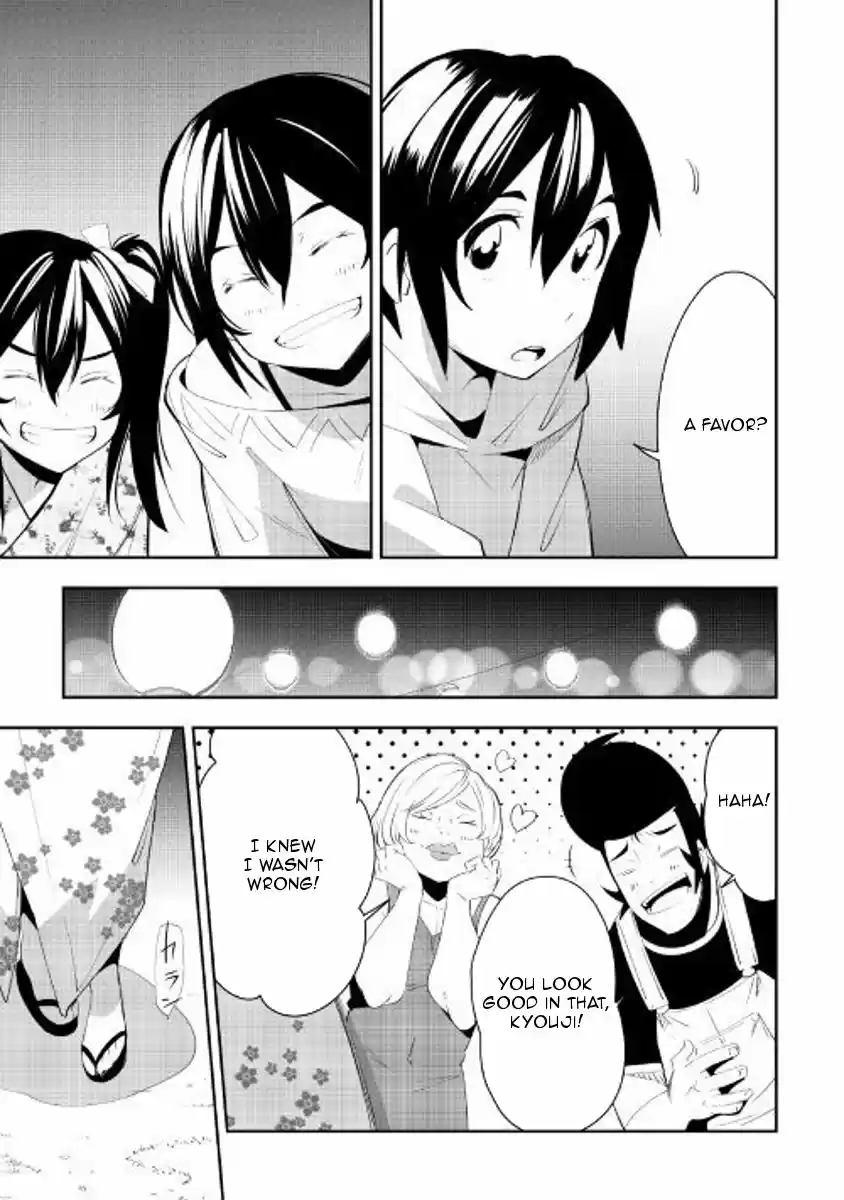 Chihou Kishi Hans no Junan ch.035