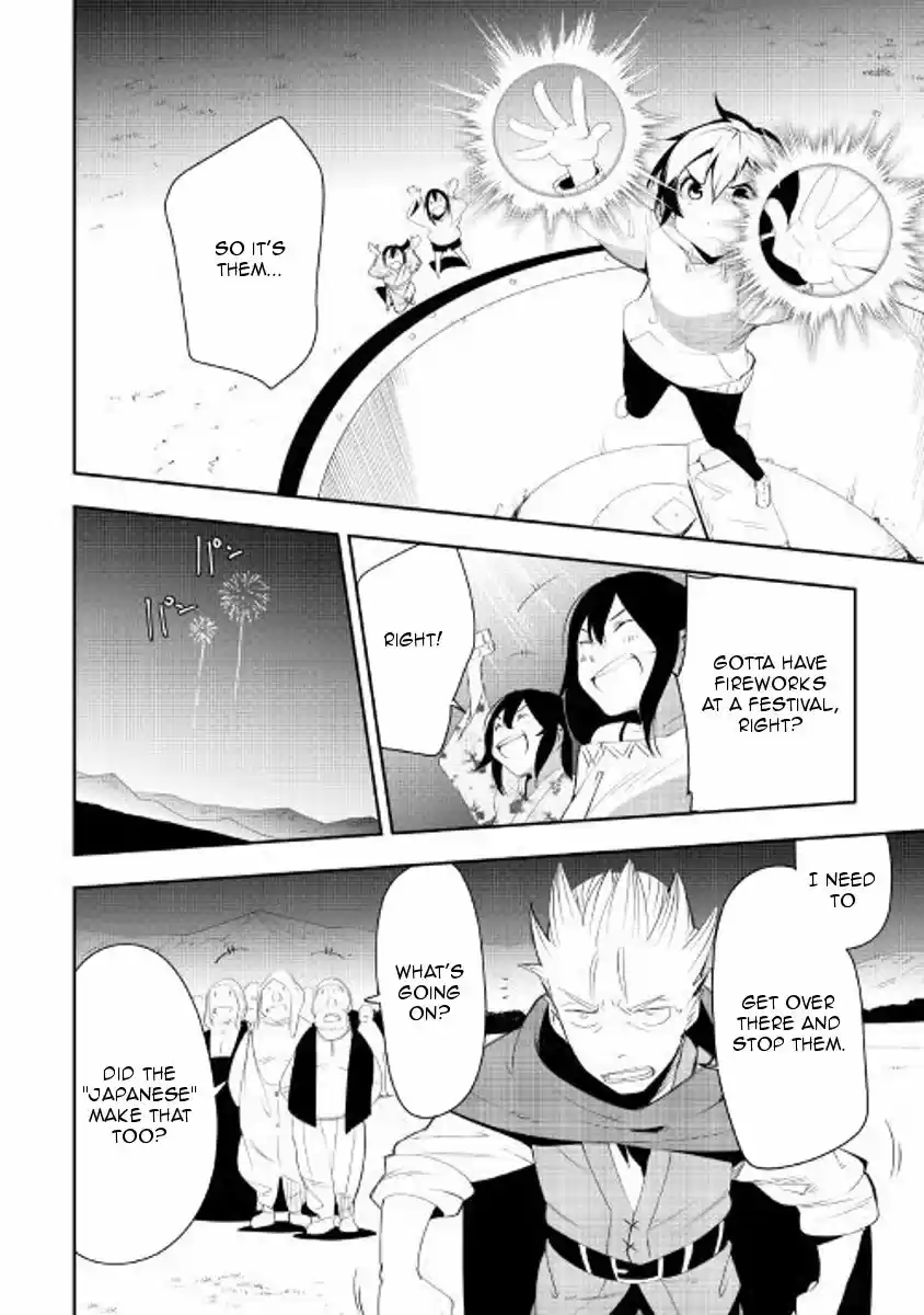 Chihou Kishi Hans no Junan ch.035