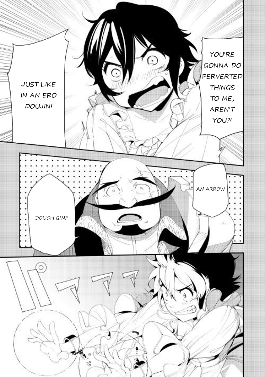 Chihoukishi Hans no Junan Ch. 33