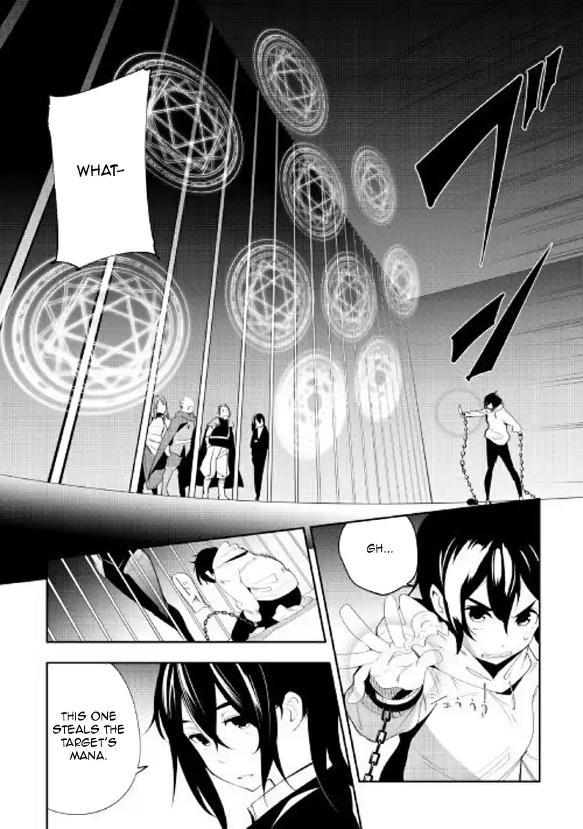 Chihoukishi Hans no Junan Ch. 36