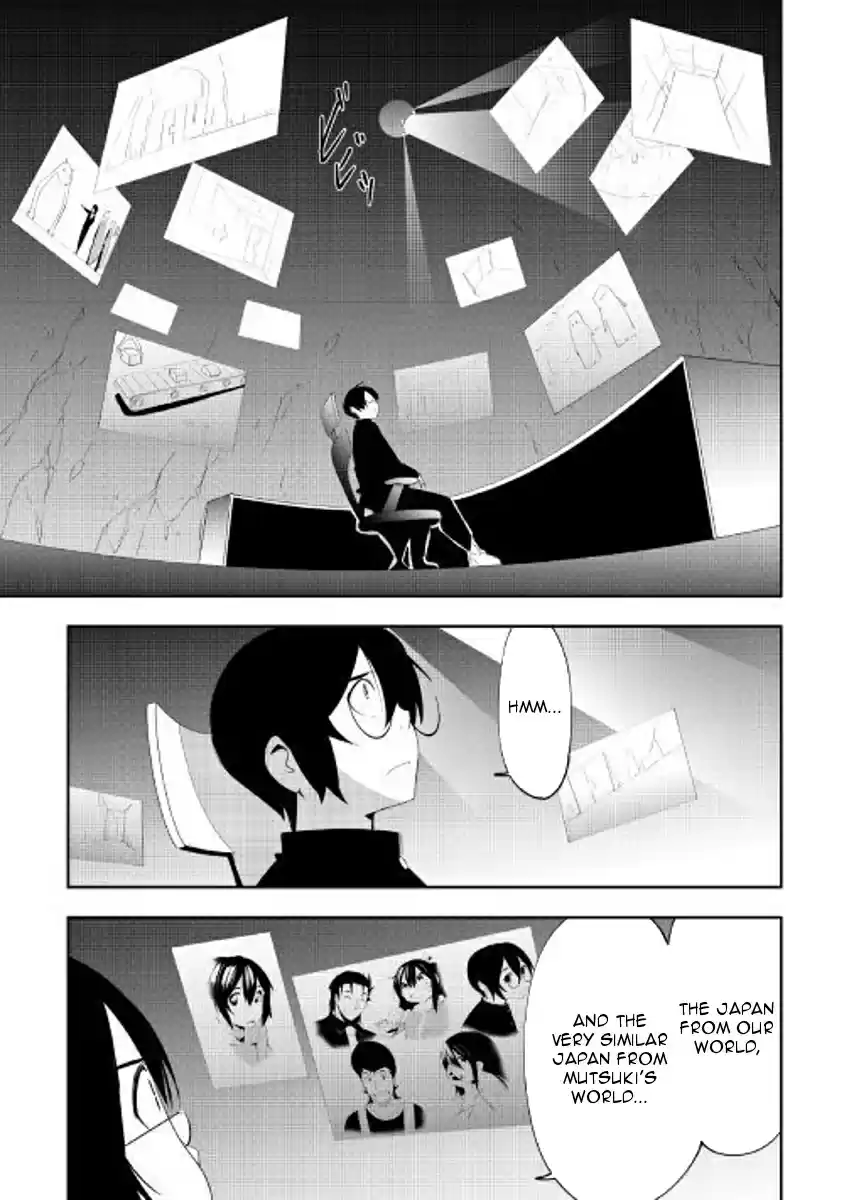 Chihoukishi Hans no Junan Ch. 36