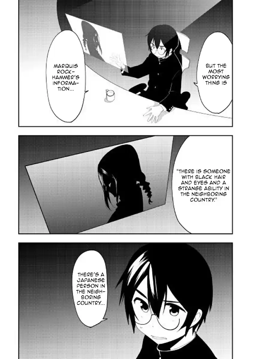 Chihoukishi Hans no Junan Ch. 36